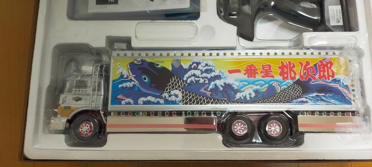 Amazon.co.jp: アオシマ トラック野郎望郷一番星 RCラジコン 電池付き